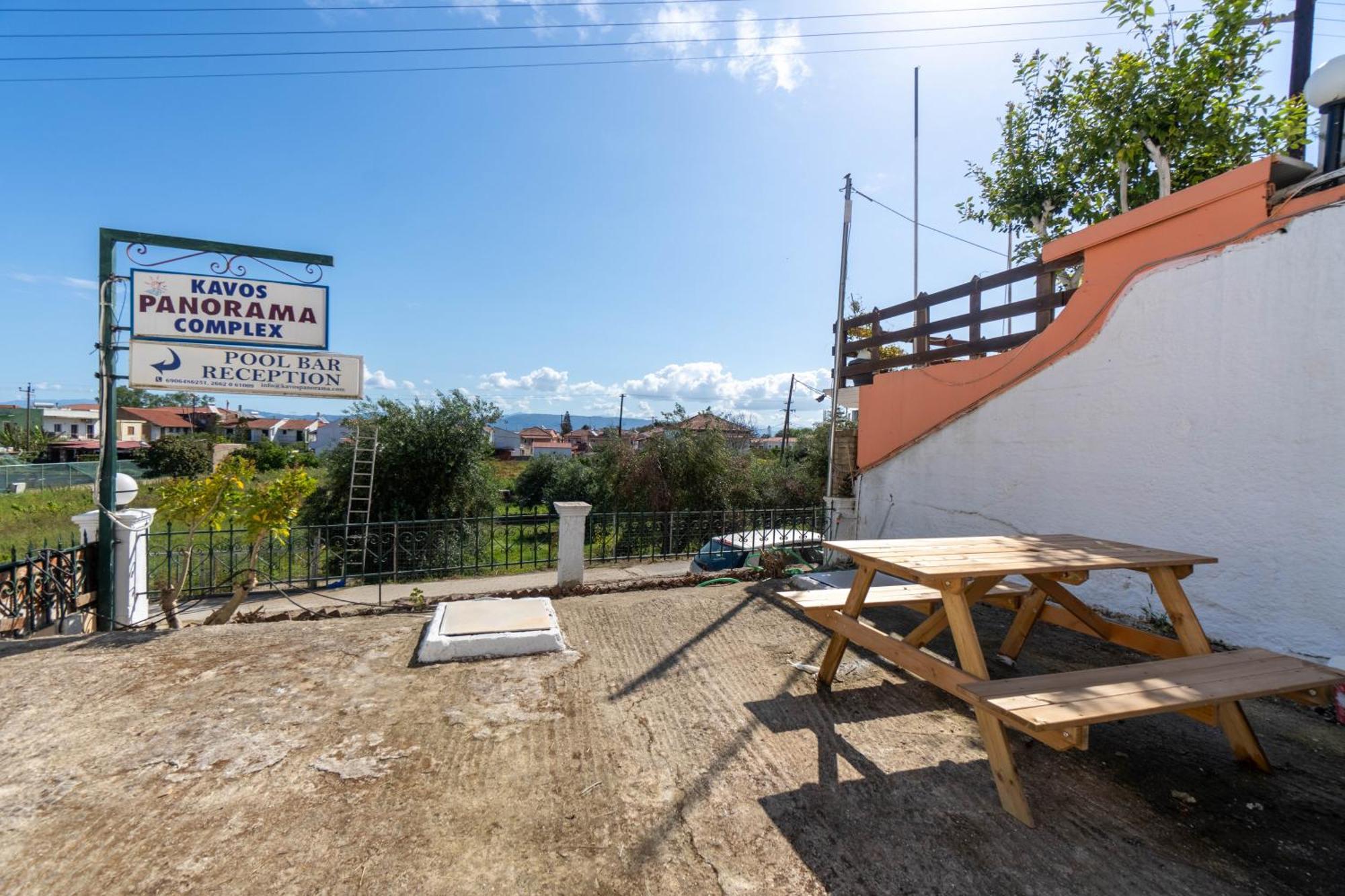 Kavos Panorama Complex Lejlighedshotel Eksteriør billede